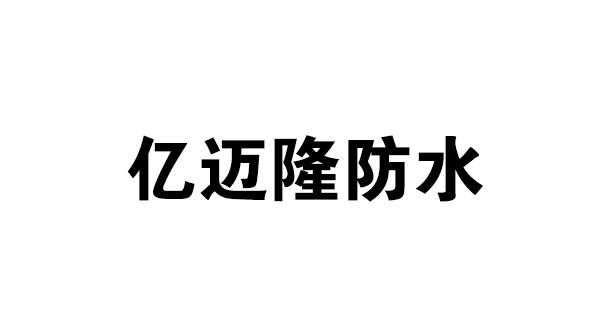 齐齐哈尔合作伙伴