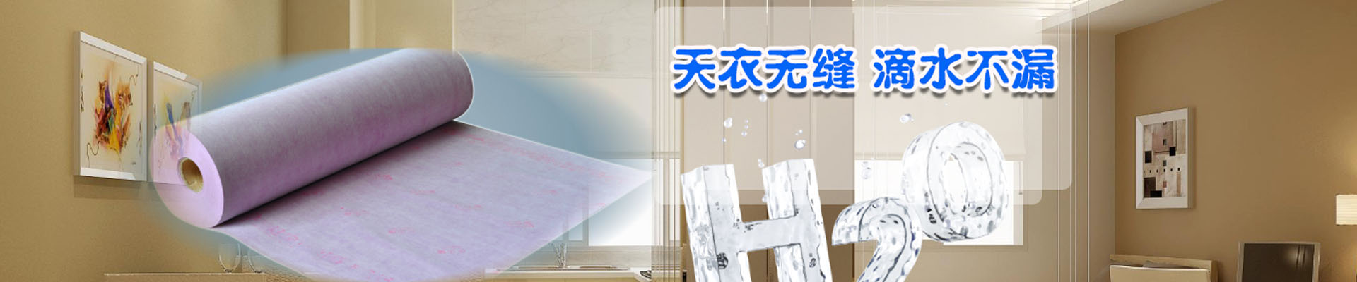 齐齐哈尔新闻资讯