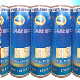 齐齐哈尔辽宁防水材料